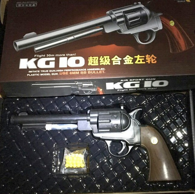 Пистолет Револьвер детский Airsoft KG10