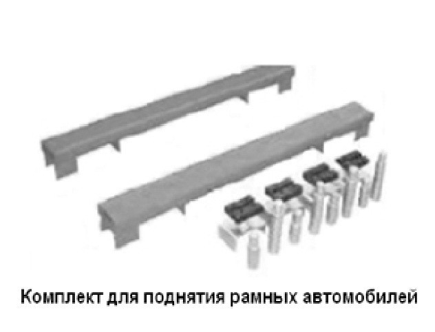 Ножничный подъемник ХОРЕКС АВТО модель: HDSL-3.5S (SUV) - фото 3 - id-p49858425