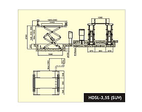 Ножничный подъемник ХОРЕКС АВТО модель: HDSL-3.5S (SUV), фото 3