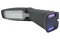 Лампа LED переносная светодиодная (автономная) Horex HZ 19.2.530
