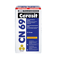 Самонивелир цементный Ceresit CN 69 (25 кг.)