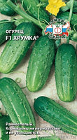 Огурец ХРУМКА, 0.3г