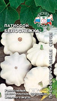 Патиссон БЕЛОСНЕЖКА®, 1 г