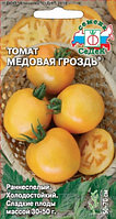 Томат МЕДОВАЯ ГРОЗДЬ, 0.1г