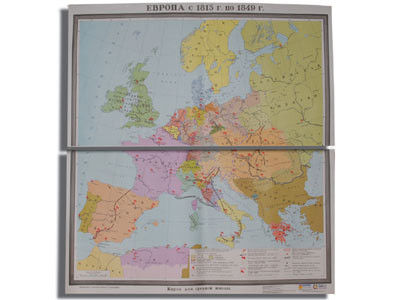 Учебная карта "Европа с 1815 - 1849 г.г." (матовое, 2-стороннее лам.) - фото 1 - id-p50121562