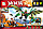 конструктор ниндзяго bela 10526 аналог LEGO Ninjago 70593 Зелёный Дракон, фото 2