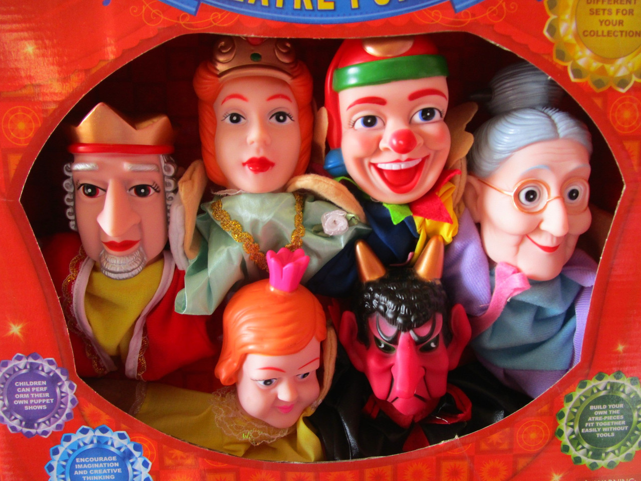 Игрушечный кукольный театр арт.77004