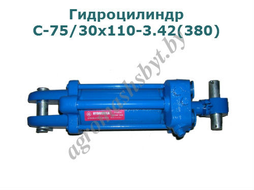 Гидроцилиндр С-75/30х110-342(380) - (С751111001В ) (Т-25)