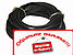 Шланг резиновый для газового оборудования 9 мм, (черный), фото 3