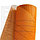 Стеклосетка штукатурная фасадная армирующая "Мастер" пр-во г. Могилев. 5*5мм, 160г/м2, 1рул=50м2. Цена за 1 ру, фото 2