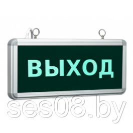 Светильник светодиодный (LED) аварийный СДБО-215 "ВЫХОД" 1.5 часа ASD - фото 1 - id-p50184940