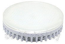 Светодиодная лампа  (LED) GX53