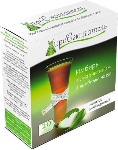Жиросжигатель Имбирь с L-карнитином и зеленым чаем напиток растворимый 20 стик/п х 5,0 г - фото 1 - id-p50187962