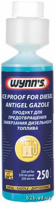 НЕТ В НАЛИЧИИ Присадка для дизельного топлива Ice Proof For Diesel 250 мл Wynn's 22710 - фото 1 - id-p50203565