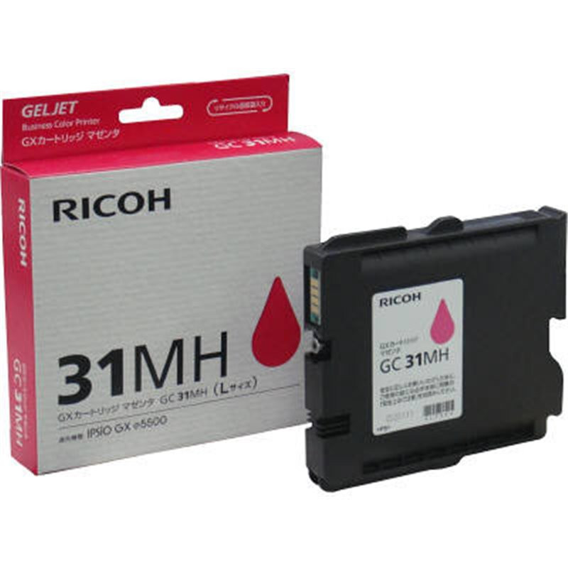 Картридж GC 31MH/ 405703 (для Ricoh Aficio GXe5550/ GXe7700) пурпурный