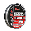 Shock Leader 0.37 30м 15кг (поводковая)