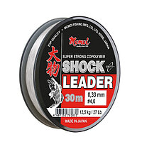 Shock Leader 0.33 30м 12,5кг (поводковая)