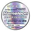 Леска Hameleon Ice Fishing 0.12 1.7кг 30м