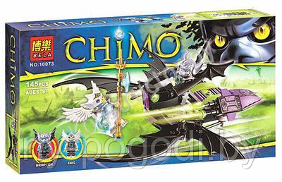 LEGO Chima (аналог)bela  Крылатый истребитель браптора