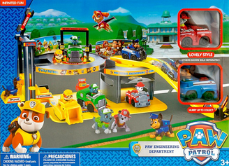 База спасателей "Щенячий патруль"  Paw Patrol XZ-335