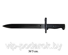 Штык-нож для макета винтовки М1