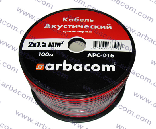Акустический кабель 2х1.5кв.мм 100м на бобине(красно-черный) (АРБАКОМ)