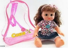 Детскаямузыкальная кукла соня 33см в рюкзачке