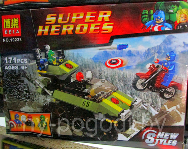 Bela super heroes sale