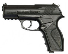 Пневматические пистолет Borner C11