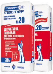 ТАЙФУН МАСТЕР № 20 Гипсовая штукатурка 30кг