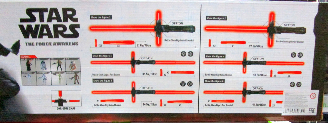 Электронный cветовой меч Кайло Рена со звуковыми и световыми эффектами Star Wars и маски звездных воинов - фото 3 - id-p50378709