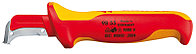 Съемник изляции с пяточкой KNIPEX 98 55, Германия KNIPEX 98 55 Съемник изляции с пяточкой KNIPEX 98 55, Германия