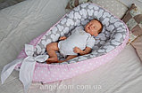 Гнездо-кокон для новорожденного "BabySleep". Бесплатная доставка., фото 8