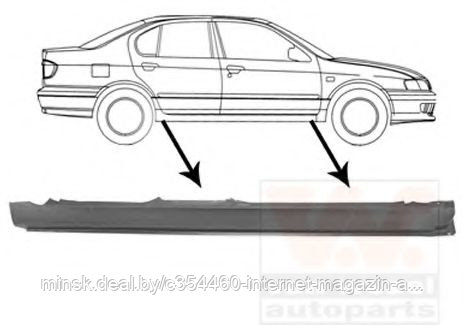 Порог кузова NISSAN PRIMERA P11 (06/1996-12/2001) правый мод 4дв 06/96-12/01