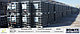 Еврокубы Schutz MX1000 (Германия) черный цвет, металлич поддон, фото 2