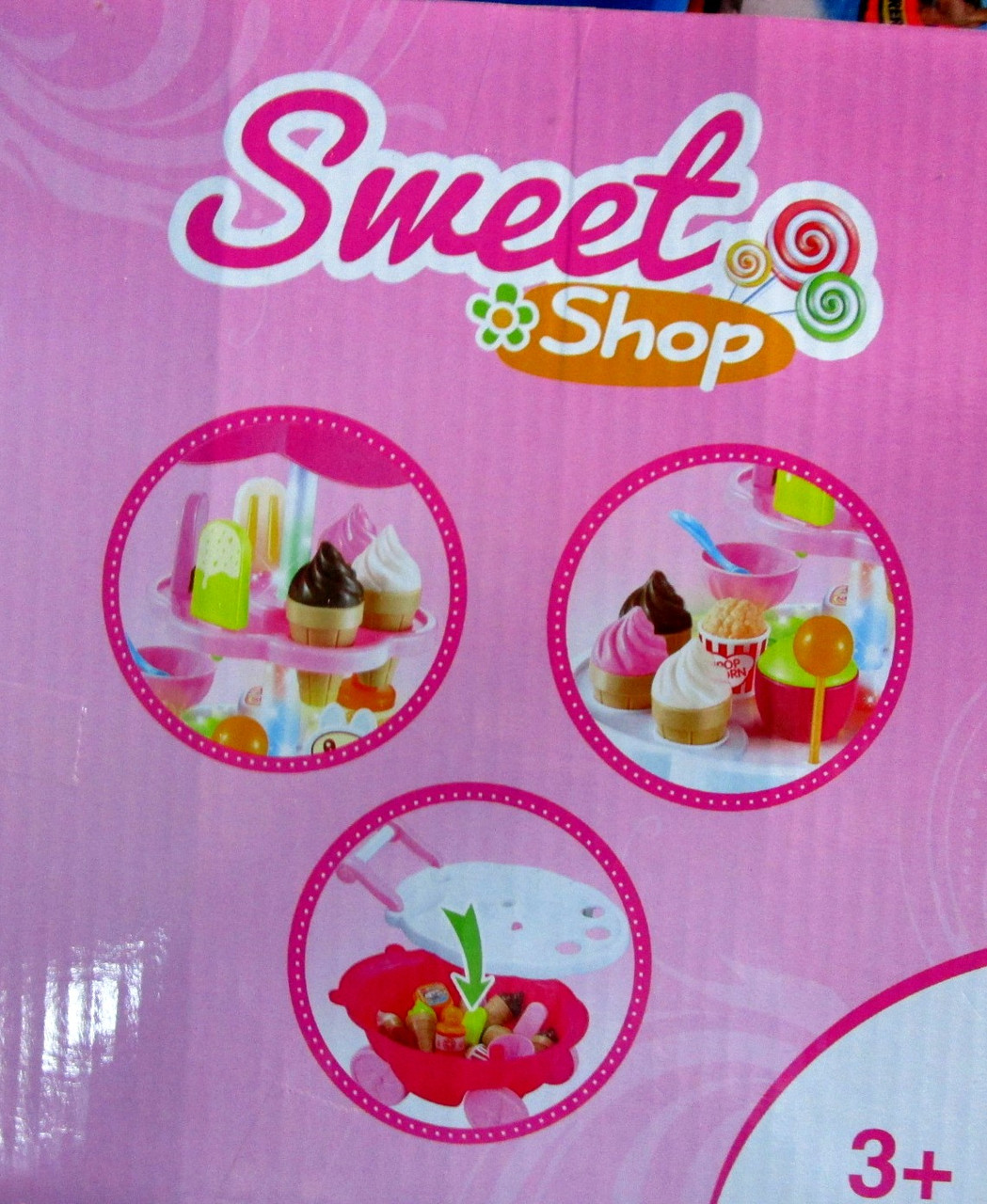 Магазин мороженого на колесах Sweet Shop арт. 668-25 - фото 5 - id-p50429342