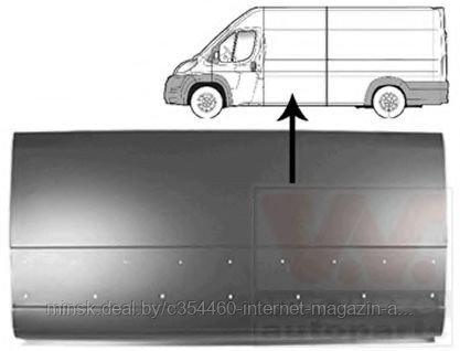 Порог кузова левый (1/2 боковины кузова) FIAT DUCATO/PEUGEOT BOXER/CITROEN JUMPER 06- - фото 1 - id-p50432376