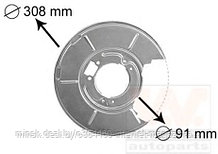 Кожух тормозного диска задний левый BMW E36/E46