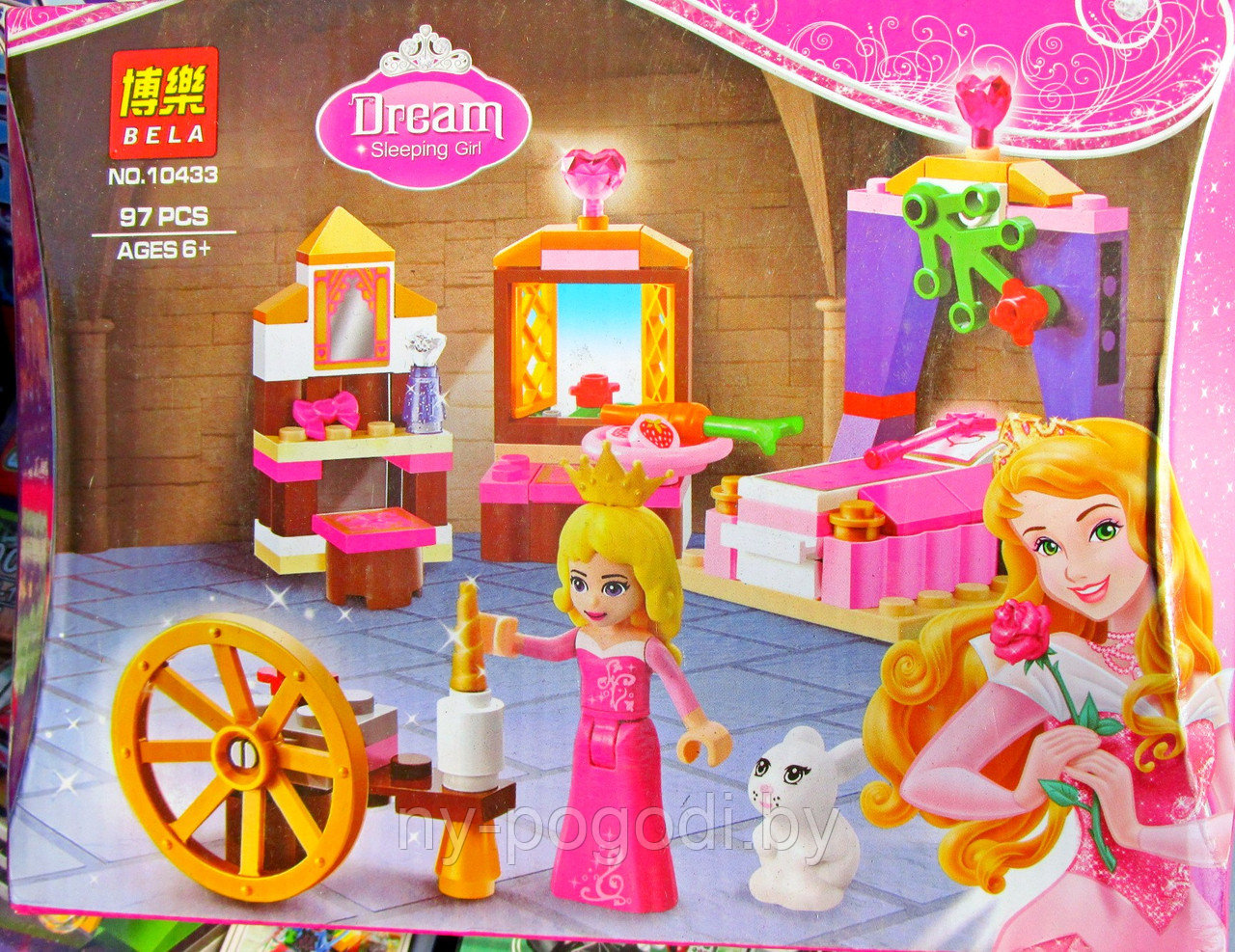 Конструктор Bela 10433 (аналог Lego Disney Princess 41060) "Королевская спальня Спящей Красавицы", 97 дет Подр