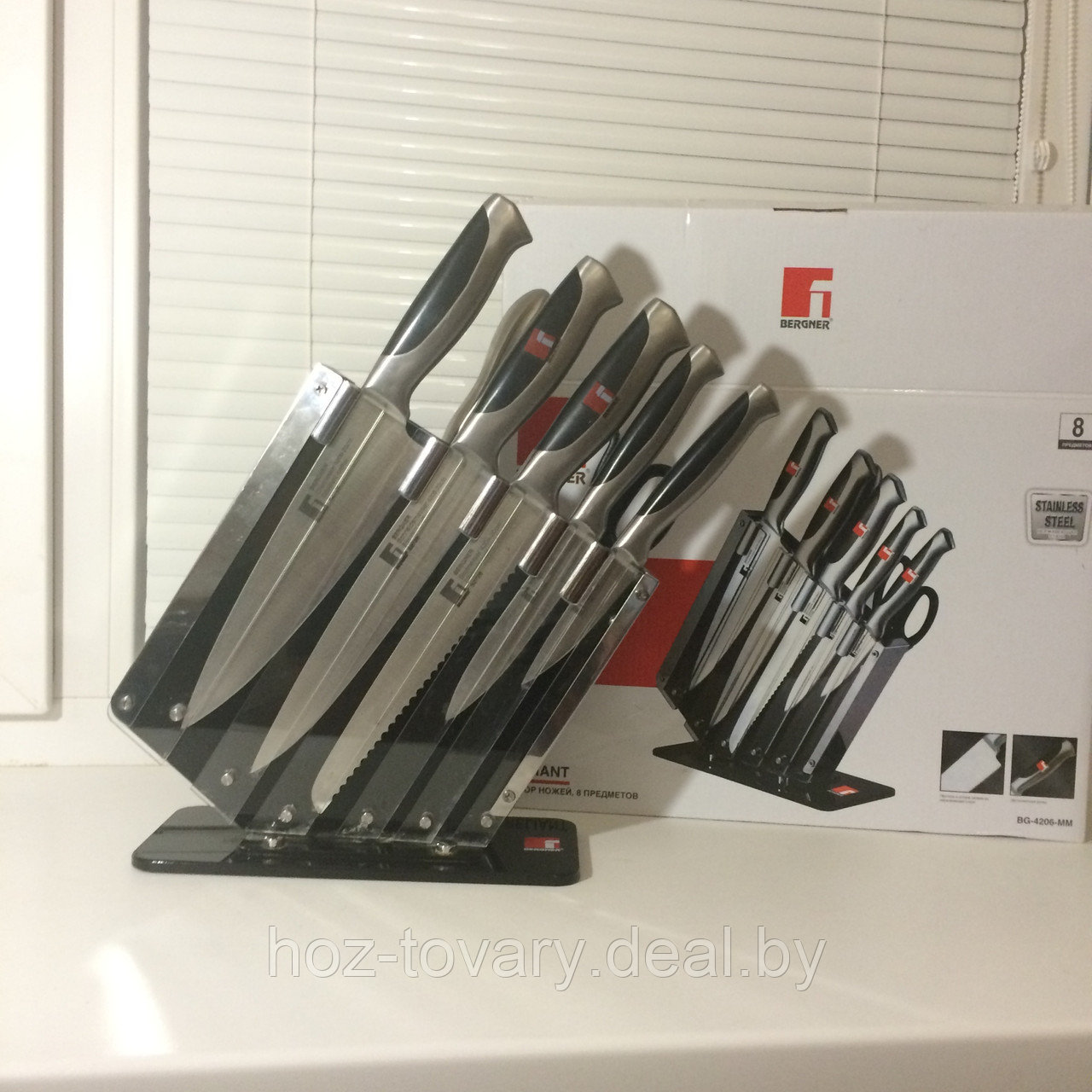 Набор ножей Bergner из нержавеющей стали 8 предметов арт. BG-4206-MM - фото 5 - id-p50439258