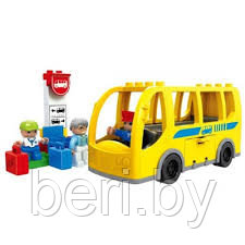 Конструктор Школьный автобус в коробке, аналог LEGO Duplo - фото 4 - id-p50473416