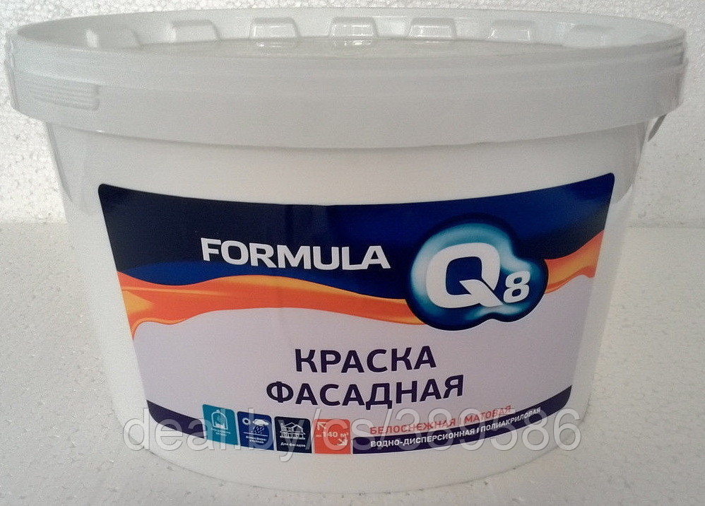 Краска Фасадная Купить В Минске