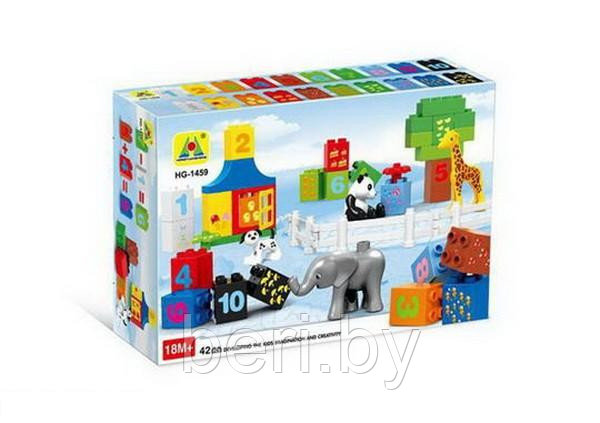 Конструктор Зоопарк в коробке, аналог LEGO Duplo - фото 1 - id-p50474476