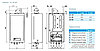Котел Sime FORMAT DGT 30 BF (настенный, 27,8 кВт), фото 3