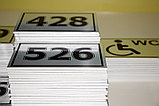 Табличка номера на двери, кабинеты, фото 7