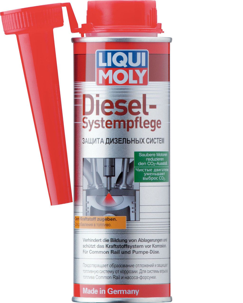 Присадка в топливо Liqui Moly Diesel Systempflege 250 мл 7506