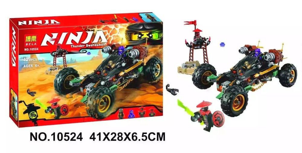 Конструктор Bela Ninja 10524 (аналог Lego Ninjago 70589) "Земляной Внедорожник Коула" 429 дет - фото 6 - id-p50485558