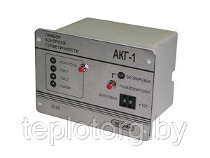 Автомат контроля герметичности АКГ-1 - фото 1 - id-p50485550