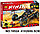 Конструктор Bela Ninja 10524 (аналог Lego Ninjago 70589) "Земляной Внедорожник Коула" 429 дет, фото 3