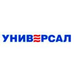 Универсал